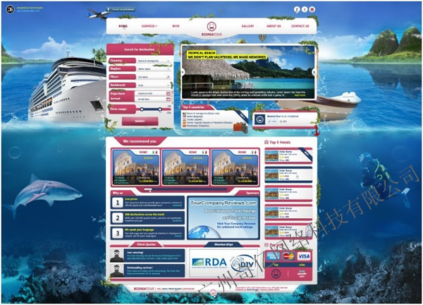 ξW(wng)վO(sh)Ӌ--|m.jechchem.com